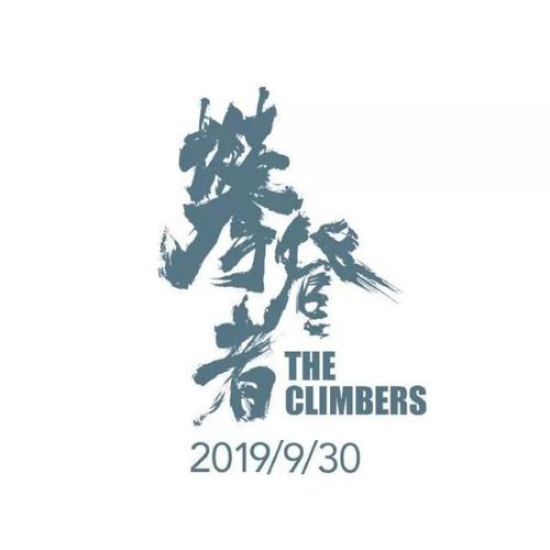 明尼苏达大学文凭